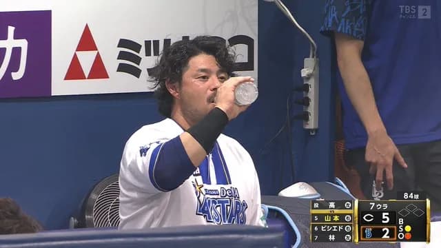 【すげぇ…】 宮﨑敏郎、高太一から”20球”粘ってホームランｗｗｗｗ