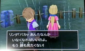 【悲報】ドラクエ7のリンダが死ぬ所の話、泣ける