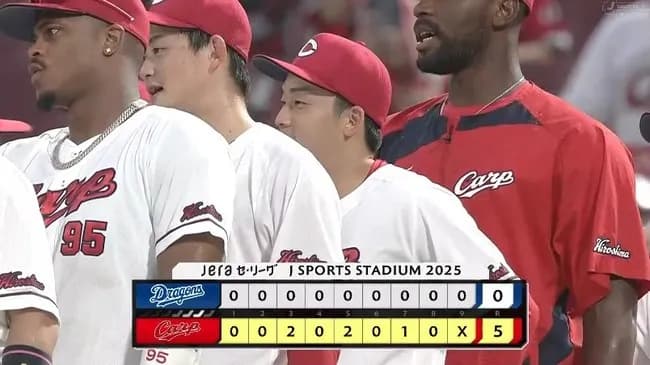 【広島対中日25回戦】広島が2戦連続の完封勝利で3連勝！4年ぶり中日戦勝ち越し 中村奨が先制打 ファビアンは追撃16号2ラン 常広6回無失点で2勝目