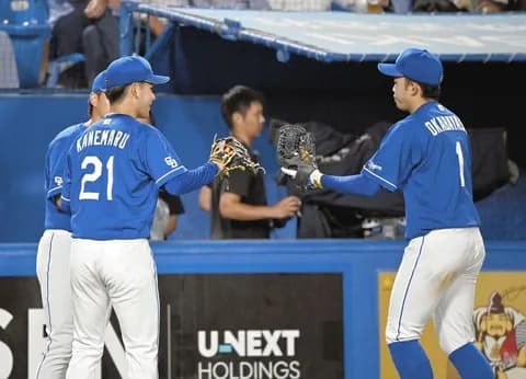 【勝ち】中日ファン集合【岡林4打点金丸2勝松山40S】9/10