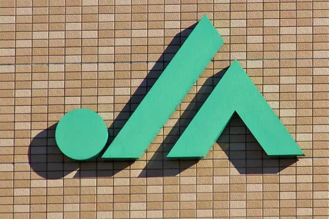 【朗報】JA全農、急に江藤備蓄米を出荷し始める