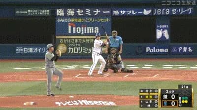 【DeNA対阪神17回戦】DeNA・筒香、阪神・村上から二試合連発第9号先制ソロホームラン！！！！！！！！！！！！！！！！！