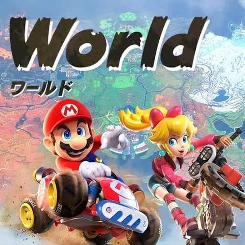 結局マリオカートワールドは良作？普通？微妙？
