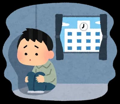 【朗報】最近の小中高生、不登校や発達障害、帰宅部だらけになるｗｗｗｗｗｗ