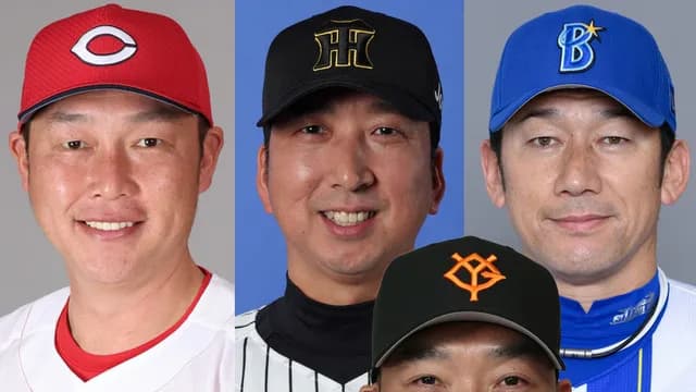 セ順位スレ「カープ阪神DeNAの三つ巴の優勝争いになりそう」