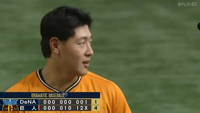 【３連勝】巨人ファン集合【岡本井上】