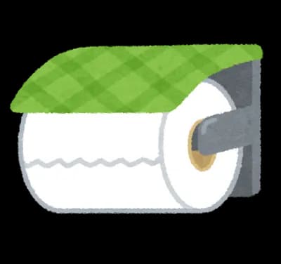 マッマが花柄のトイレットペーパー買ってきてびびった