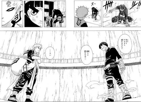 正直ロック・リーって我愛羅の事いまでも恨んでそう