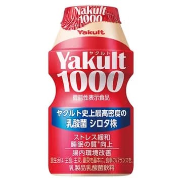 【悲報】ヤクルト1000「売れすぎて品薄です」お前ら「品薄商法！品薄商法！」