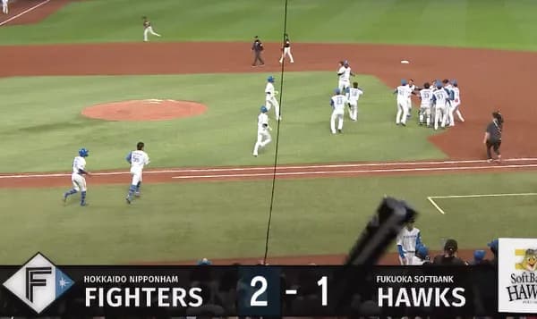 郡司グングン劇的サヨナラ打きたあああああ北山122球完投勝利いいいいいいいい