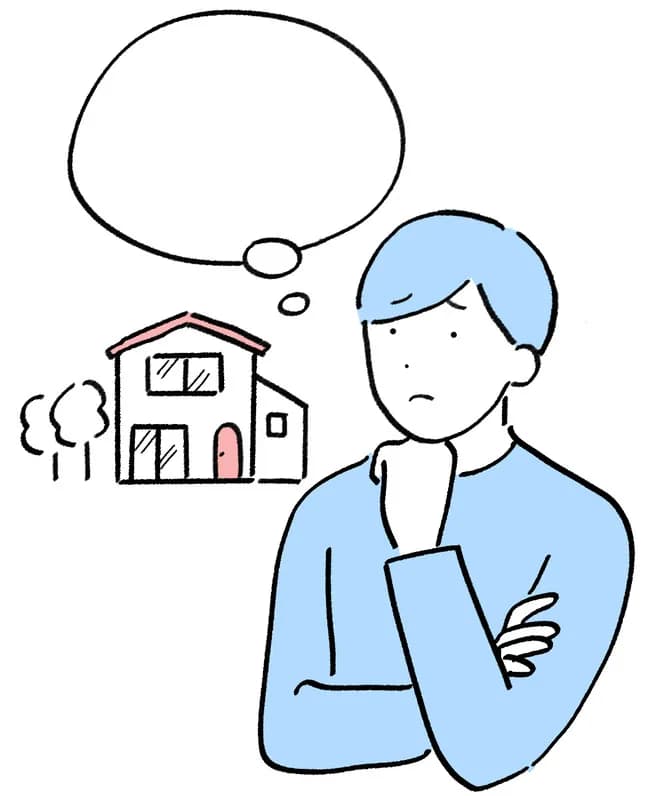 いうほど実家暮らしってダメか？？