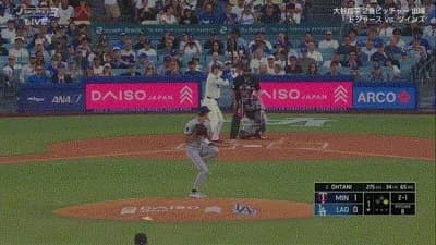 【ジエンゴ】大谷翔平、三試合連続第35号逆転2ランホームラン！！！！！！！！！！！！！！！！！！！！！！！！！！！！