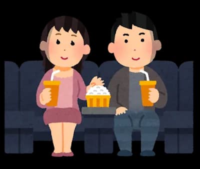 私「デズニー映画見よう」彼「変な歌(ミュージカルシーン)の時は寝ててもいいよね？」私「！？」