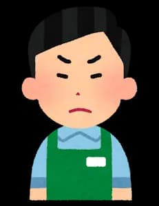 コンビニ店員が定期的にタバコを番号で言わない客に切れてるけど