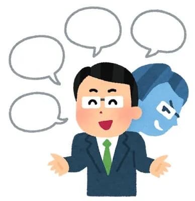 「あっ…こいつと関わっちゃ駄目だわ」と思った出来事教えて