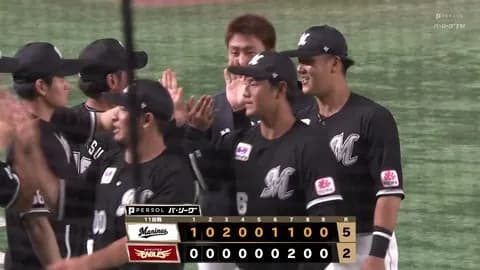 パ・リーグ順位表(5月15日)ロッテが連敗を5でストップ、ハムSB完封勝利で順位変動なし