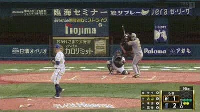 【DeNA対阪神25回戦】阪神・大山、DeNA・ケイから第１２号同点ソロホームラン！！！！！！！！！！！！！！！！