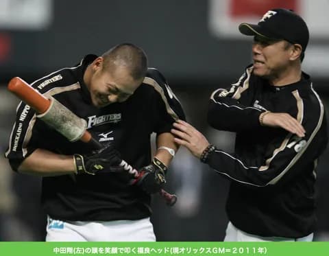 中田翔(36) 通算.248(6369-1579) 309本 1087打点 OPS.755