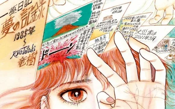 【悲報】有名放送作家さん「7月5日に息子と東京を出ます」←何が起きるんや・・・・・