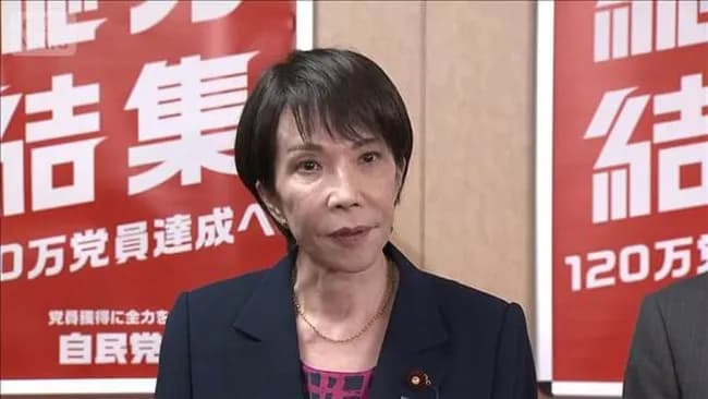 【悲報】自民党内で危機感高まる「高市から総裁変えないと次の選挙ボロ負けする…」