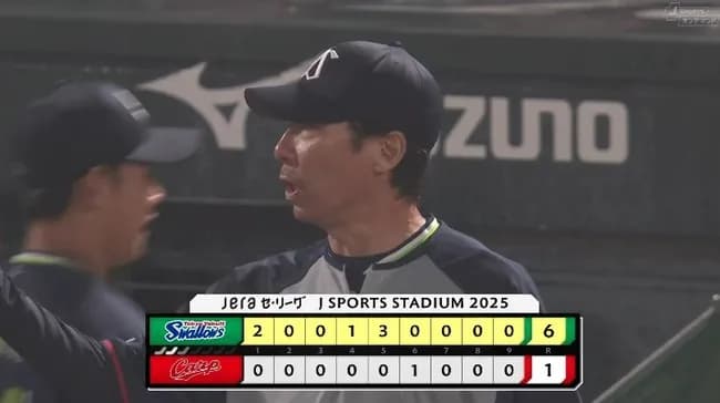 【広島対ヤクルト24回戦】ヤクルトが６－１で広島に快勝！田中陽翔が高卒ルーキー58年ぶり猛打賞！高梨裕稔が３勝目！広島は４連敗、15年ぶり借金19