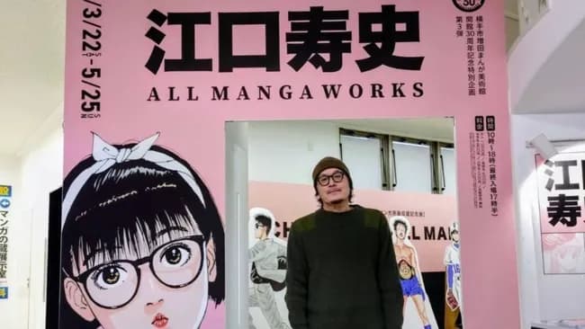 東洋経済「江口寿史のトレパク特定してる奴、お前らも著作権侵害してるぞ」