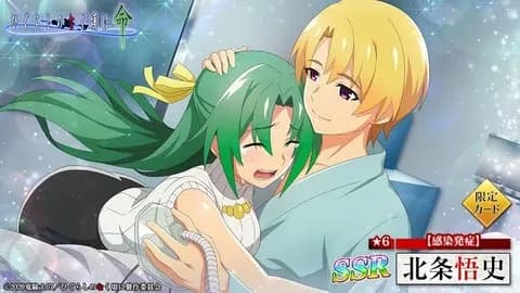 園崎詩音「悟史くん好きっ♡好きっ♡沙都子は死ねやぁぁぁ！！！」