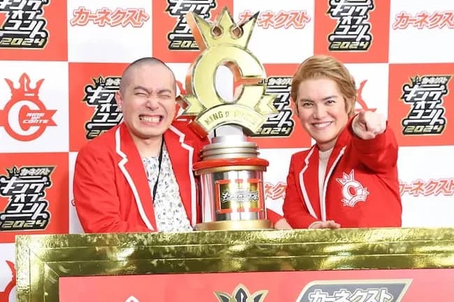 【悲報】キングオブコント、ラブレターズを同情優勝させたツケが来てる
