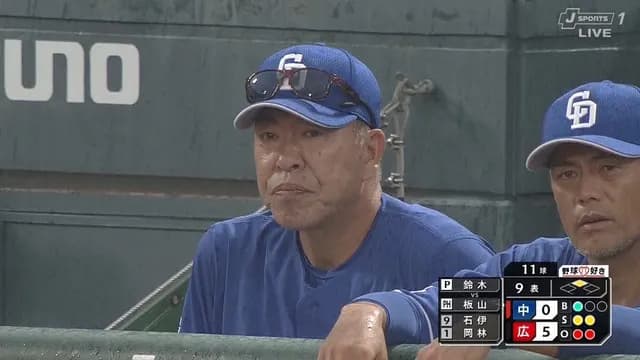 【悲報】 中日ドラゴンズ、ここに来て急激に弱くなる… 今季ワースト借金14