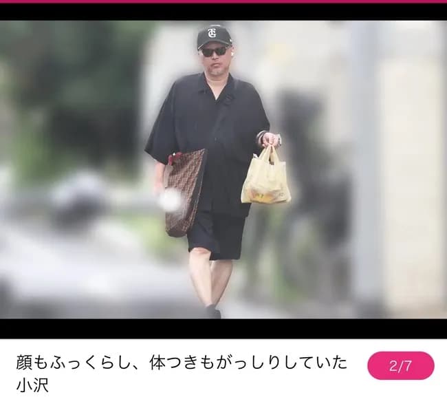 【朗報】スピードワゴン小沢さん、自粛中に猛勉強し慶應大学に合格　松本人志さんも大学合格か！？