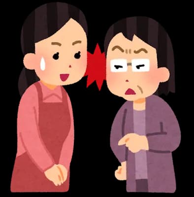 「低学歴ほど子づくりが上手よね」義母の学歴差別が炸裂。多産家庭に育った「高卒嫁」のプライドとは・・・