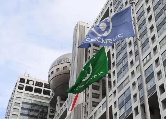 【フジ】ネット騒然「中居くん１人でえぐい」中居氏問題の損害額公表「４５３億３５０３万６７０７円」に衝撃走る