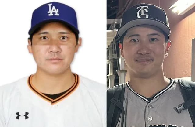 （大谷翔平＋菅野智之）÷2＝泉口友汰