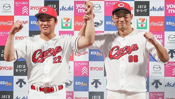 『今年のカープのいい所』をより多く書いた人が優勝（※ポジ奨励。ネガ禁止）