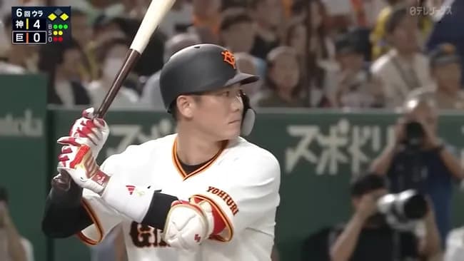 坂本勇人（３７）←これ🤔