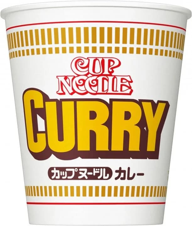 カップヌードルって実はカレーが一番美味いよな