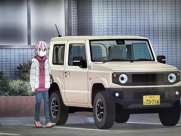 【画像】ゆるキャンの映画で大人になったキャラたちが乗ってる車ｗｗｗｗｗｗｗ