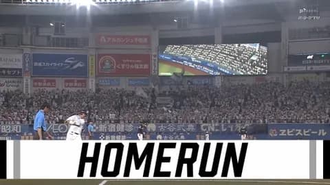 佐藤都志也、第2号ソロホームランきたぁぁあぁ！！ロッテ貴重な追加点！！