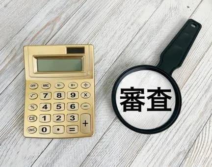 【悲報】ワイ、住宅ローン審査に落ちる