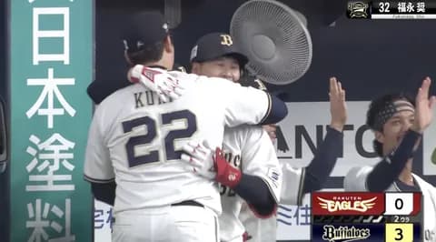 福永奨 入団4年目のプロ初本塁打「練習してきたことが出せてよかったです！」