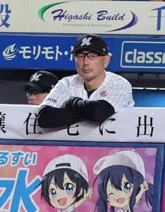 ロッテ・吉井監督退任へ 今季3年目で8年ぶり最下位…後任はサブロー・ヘッドコーチ最有力