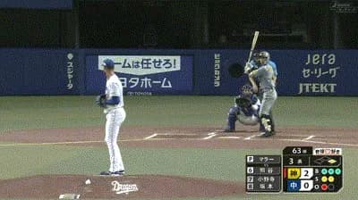 【中日対阪神18回戦】阪神・熊谷、バンテリンドームでプロ初ホームラン！！！！！！！！！！！！！！！！！！！！！！！！！！