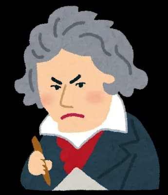 ベートーベンの1～9までの交響曲聴いたことあるよ