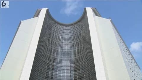 トイレ修理でスマホ２台を購入させられ奪われる。修理業者2人逮捕