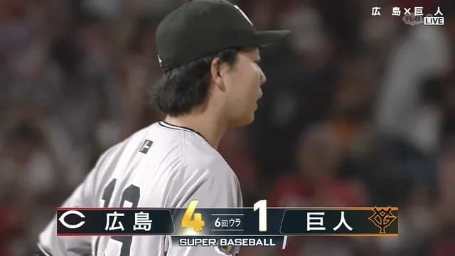 満塁で打てなかった巨人、裏に満塁ホームランを打たれるｗｗｗｗｗｗｗｗ