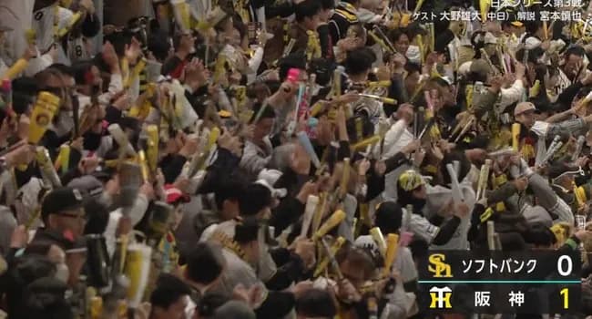 【日本シリーズ】阪神、初回に佐藤輝明のタイムリーで先制！！！！