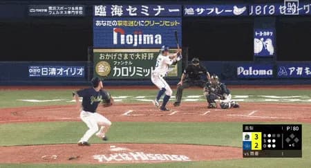 筒香15号ｗｗｗｗｗｗｗｗｗｗｗｗｗ