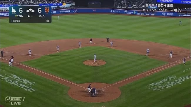 ドジャース内野5人ｷﾀ━━━━━━(ﾟ∀ﾟ)━━━━━━ !!!!!