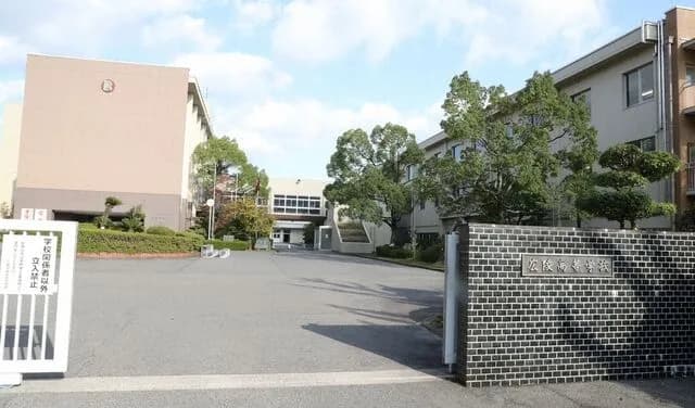 広陵高校、オープンスクール中止を発表ｗｗｗｗ