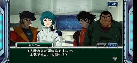 スパロボのカミーユ「アムロがいるからそこまで目立ちませーんｗｗｗ」←これ